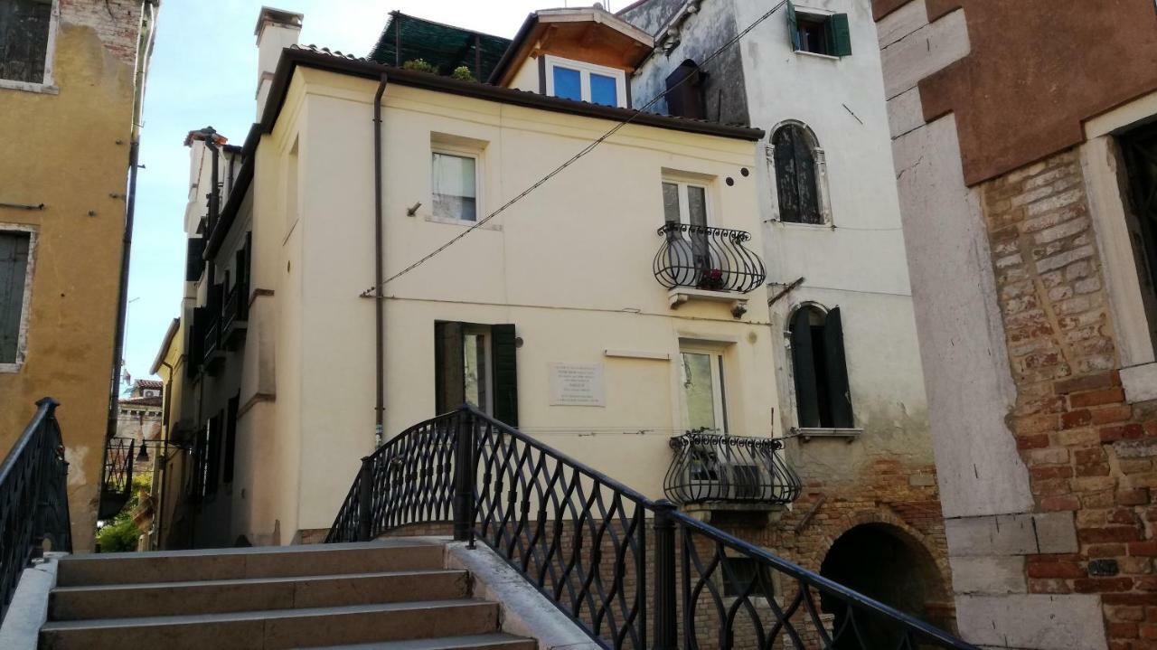 Ca Zianini Lejlighed *